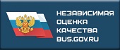 Cайт bus.gov.ru