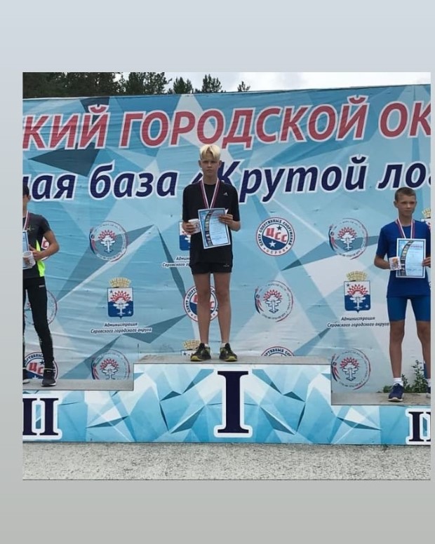 IMG 20190721 143824 351 f1447