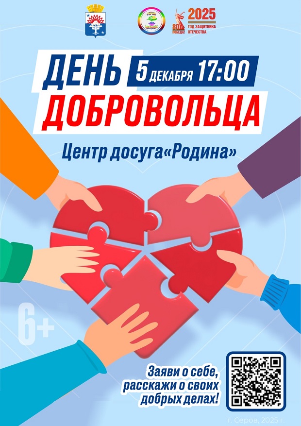 WhatsApp Image 2025-11-13 at 15.55.45 771c3