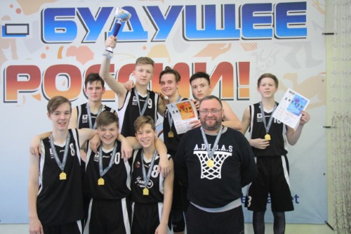 10.01 Успехи баскетболисто 2b230