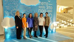 форум Лето 1814f